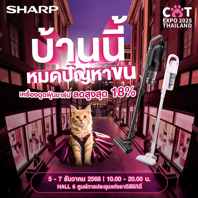 Cat Expo Thailand